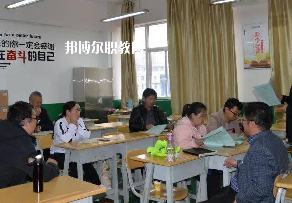 貴州盤州職業(yè)技術(shù)學(xué)校2022年報名條件、招生要求、招生對象