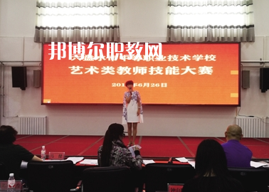六枝特區(qū)職業(yè)技術(shù)學(xué)校2022年報(bào)名條件、招生要求、招生對象