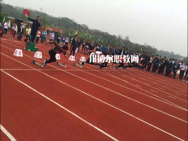 長(zhǎng)安汽車(chē)(集團(tuán))有限責(zé)任公司技工學(xué)校2022年報(bào)名條件、招生要求、招生對(duì)象