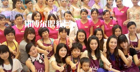 汕頭琪雅美容化妝職業(yè)技術(shù)學(xué)校怎么樣、好不好