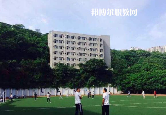 重慶九龍坡職業(yè)教育中心2022年報名條件、招生要求、招生對象