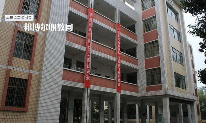 凱里市技工學校網(wǎng)站網(wǎng)址