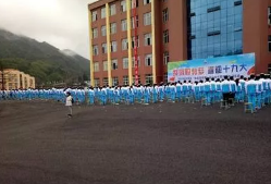 普安縣技工學(xué)校怎么樣、好不好