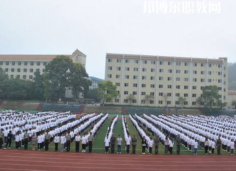 重慶教育管理學校2022年報名條件、招生要求、招生對象