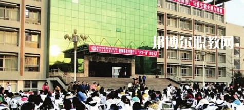 閬中師范學(xué)校2021年報(bào)名條件、招生要求、招生對象