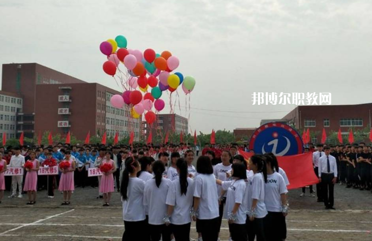 秦皇島市撫寧區(qū)職業(yè)技術(shù)教育中心2022年學(xué)費(fèi)、收費(fèi)多少