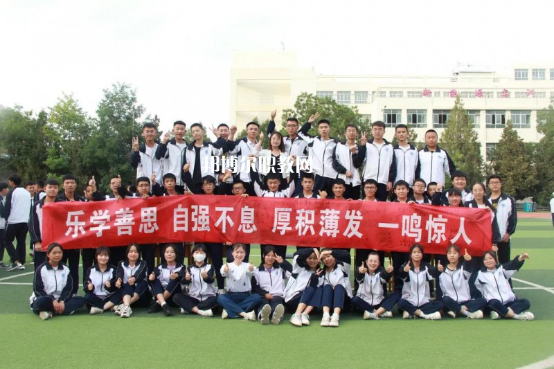 慶陽(yáng)理工中等專(zhuān)業(yè)學(xué)校2022年報(bào)名條件、招生要求、招生對(duì)象