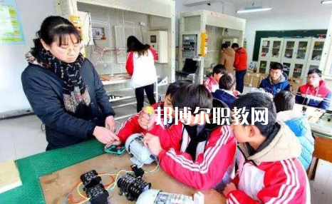 咸陽渭城區(qū)高級職業(yè)中學2022年報名條件、招生要求、招生對象