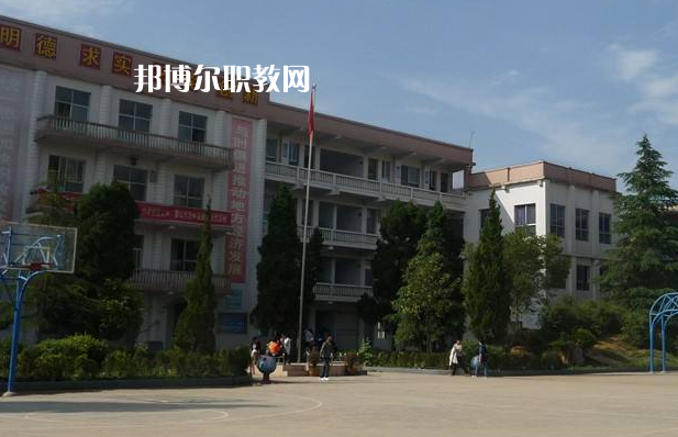 畢節(jié)七星關(guān)中等職業(yè)學(xué)校2022年學(xué)費(fèi)、收費(fèi)多少