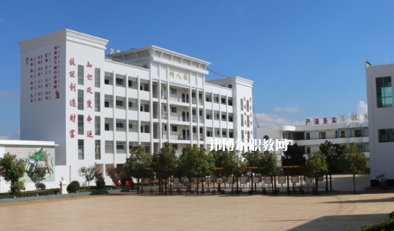 鹽源縣職業(yè)中學(xué)怎么樣、好不好