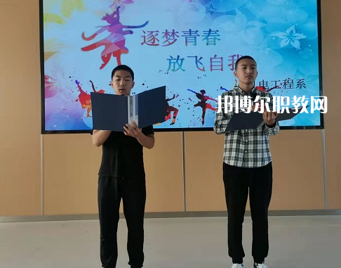江蘇省盱眙中等專業(yè)學校2022年報名條件、招生要求、招生對象