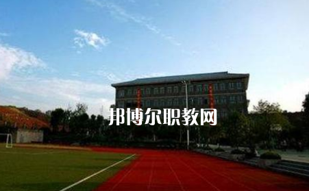 重慶第一財(cái)貿(mào)學(xué)校2022年報(bào)名條件、招生要求、招生對象