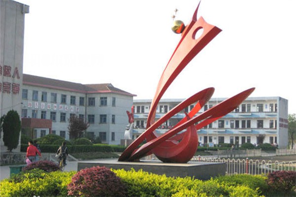 廣德市商貿(mào)工程學(xué)校2022年報(bào)名條件、招生要求、招生對(duì)象