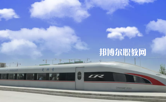 甘肅東方工業(yè)中等專業(yè)學(xué)校2022年報名條件、招生要求、招生對象 