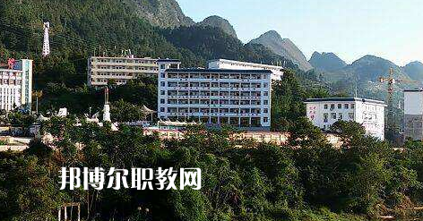 荔波中等職業(yè)學校2022年報名條件、招生要求、招生對象