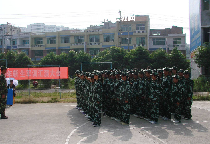 麻江縣中等職業(yè)學(xué)校2022年報(bào)名條件、招生要求、招生對象