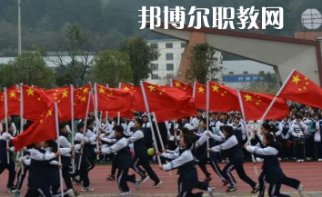 惠水中等職業(yè)學校2022年學費、收費多少