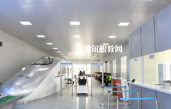 滄縣職業(yè)技術(shù)教育中心2022年學(xué)費(fèi)、收費(fèi)多少
