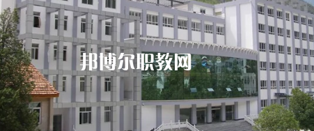 四川省甘孜衛(wèi)生學(xué)校怎么樣、好不好