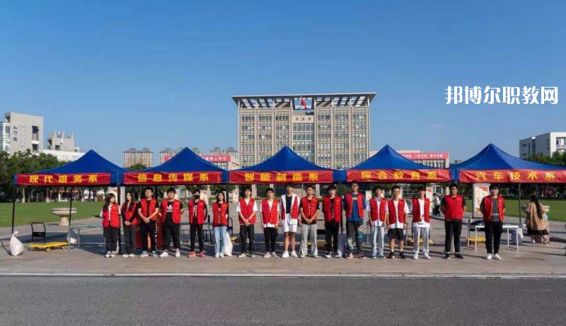 鹽城機電高等職業(yè)技術(shù)學(xué)校2022年報名條件、招生要求、招生對象