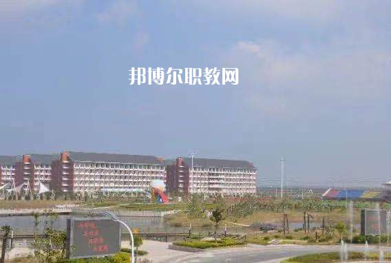 江蘇大豐中等專業(yè)學(xué)校2022年學(xué)費(fèi)、收費(fèi)多少