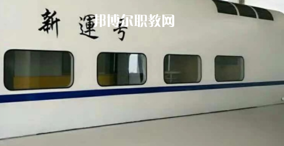 成都新運(yùn)職業(yè)學(xué)校2022年報(bào)名條件、招生要求、招生對(duì)象
