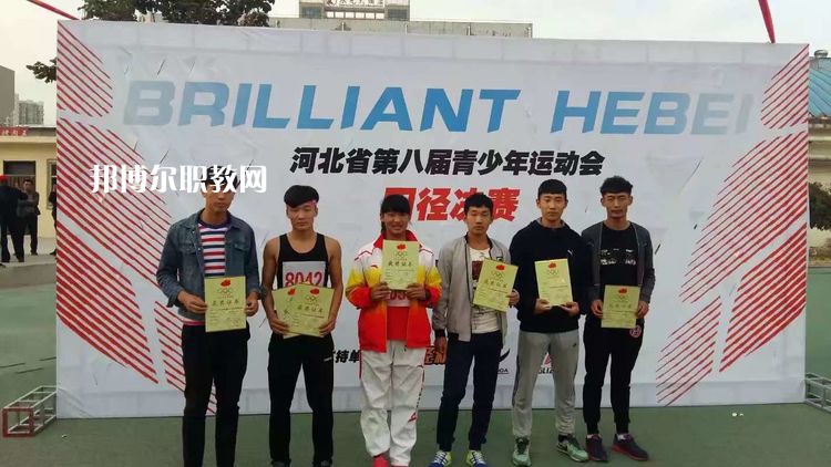 承德體育運(yùn)動(dòng)學(xué)校2022年招生錄取分?jǐn)?shù)線(xiàn)