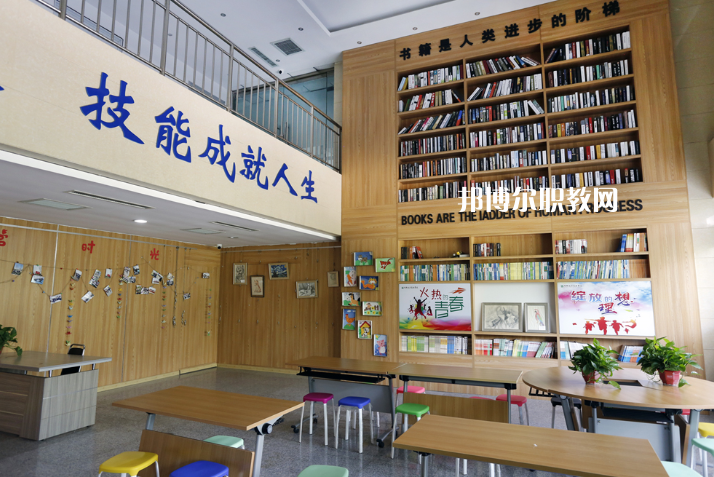 邯鄲經(jīng)濟(jì)管理中專學(xué)校2022年學(xué)費(fèi)、收費(fèi)多少