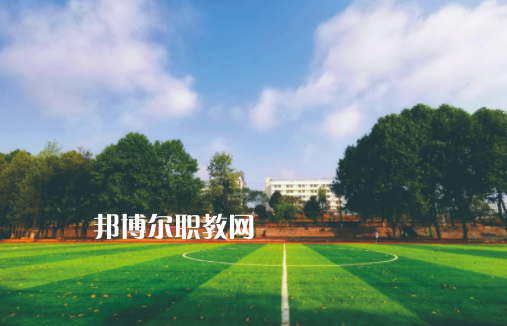 丹寨民族職業(yè)技術(shù)學(xué)校2022年學(xué)費、收費多少