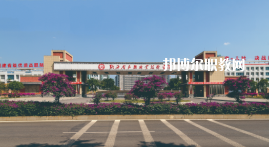 丹寨民族職業(yè)技術(shù)學(xué)校2022年報(bào)名條件、招生要求、招生對象