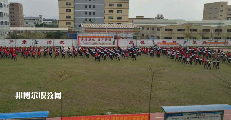 惠州博賽技工學(xué)校2022年報名條件、招生要求、招生對象