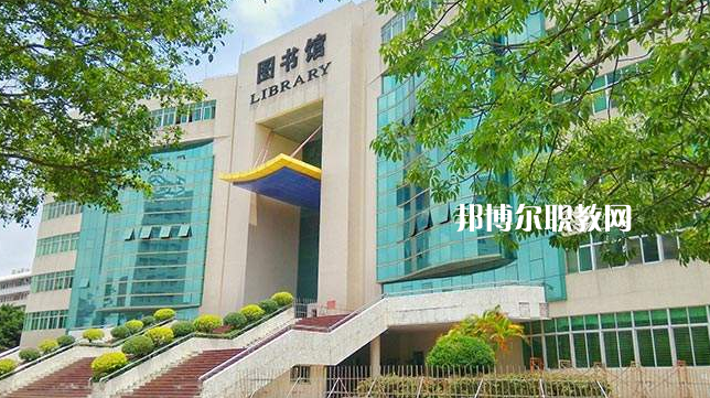 廣東石油化工職業(yè)技術(shù)學校2022年報名條件、招生要求、招生對象