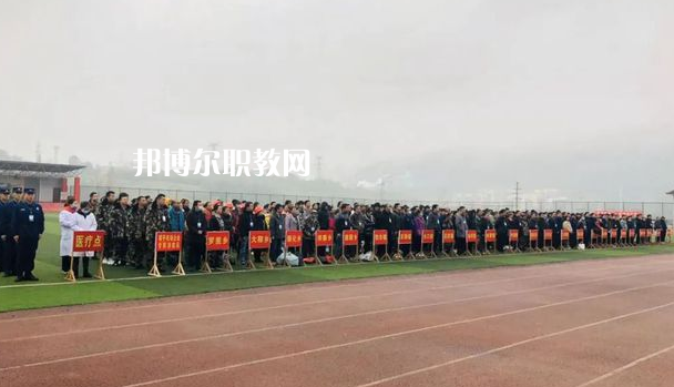 黎平中等職業(yè)學校2022年招生辦聯系電話