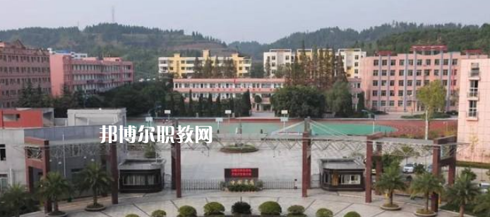遂寧安居職業(yè)高級(jí)中學(xué)校2022年學(xué)費(fèi)、收費(fèi)多少