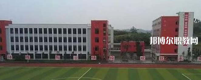 安岳第一職業(yè)技術(shù)學(xué)校2022年報(bào)名條件、招生要求、招生對(duì)象