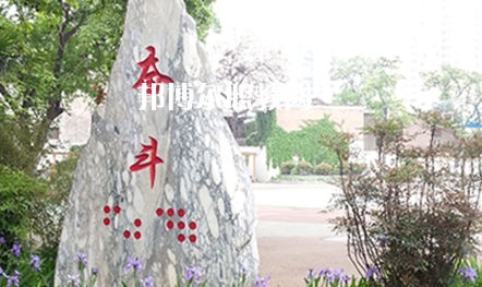 鎮(zhèn)安縣職業(yè)技術(shù)教育中心2022年報(bào)名條件、招生要求、招生對(duì)象