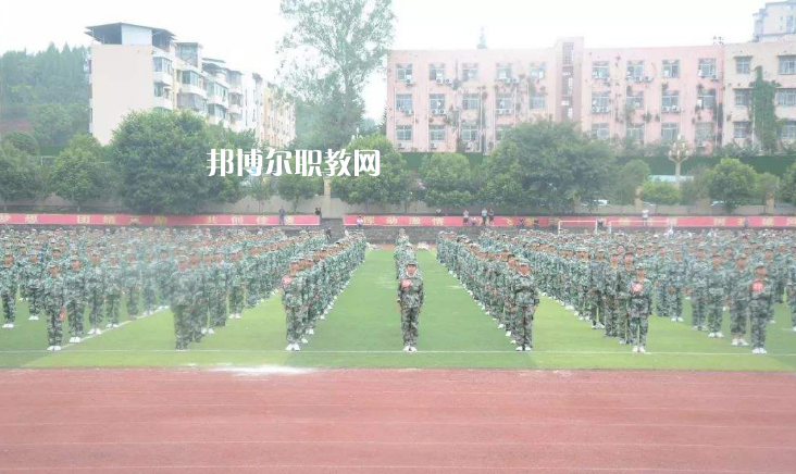 遂寧安居職業(yè)高級(jí)中學(xué)校怎么樣、好不好
