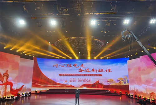 阜陽鄉(xiāng)鎮(zhèn)企業(yè)中專學校怎么樣、好不好