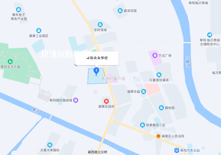 安徽省阜陽農業(yè)學校地址在哪里