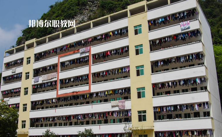 河池衛(wèi)生學(xué)校怎么樣、好不好