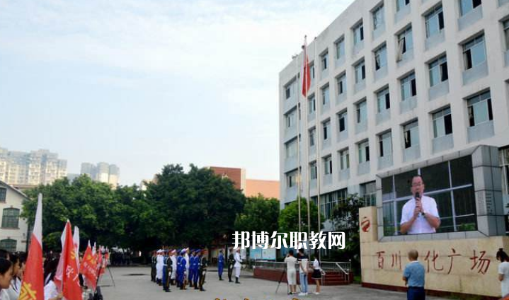 金平縣職業(yè)高級(jí)2022年招生辦聯(lián)系電話(huà)