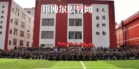 巴中柳江職業(yè)技術(shù)學(xué)校怎么樣、好不好