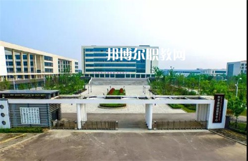 安徽亳州新能源學(xué)校2022年報(bào)名條件、招生要求、招生對(duì)象