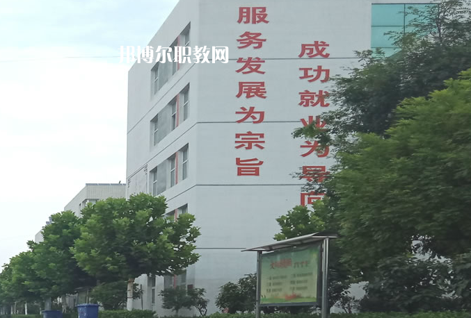 安平綜合職業(yè)技術(shù)學(xué)校2022年報(bào)名條件、招生要求、招生對(duì)象