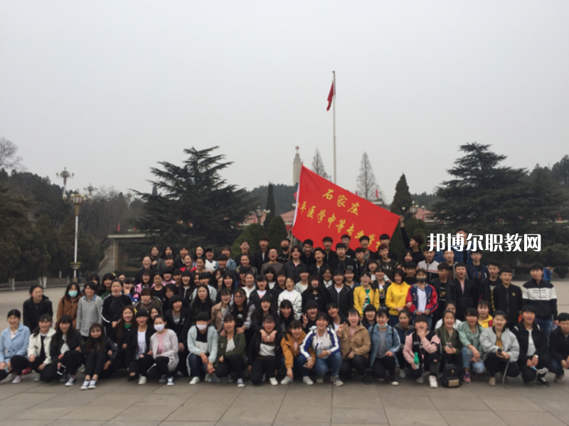 石家莊和平醫(yī)學(xué)中等專業(yè)學(xué)校2022年報(bào)名條件、招生要求、招生對(duì)象
