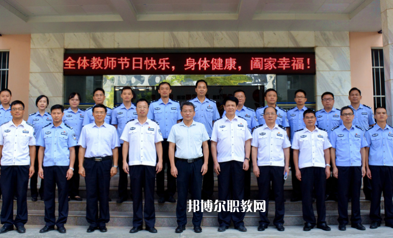 廣西警官學(xué)校2022年報(bào)名條件、招生要求、招生對(duì)象