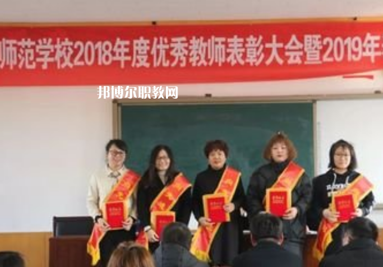 河北省青縣幼兒師范學(xué)校2022年學(xué)費、收費多少