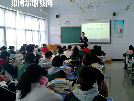 衡水衛(wèi)生學(xué)校2022年報(bào)名條件、招生要求、招生對(duì)象