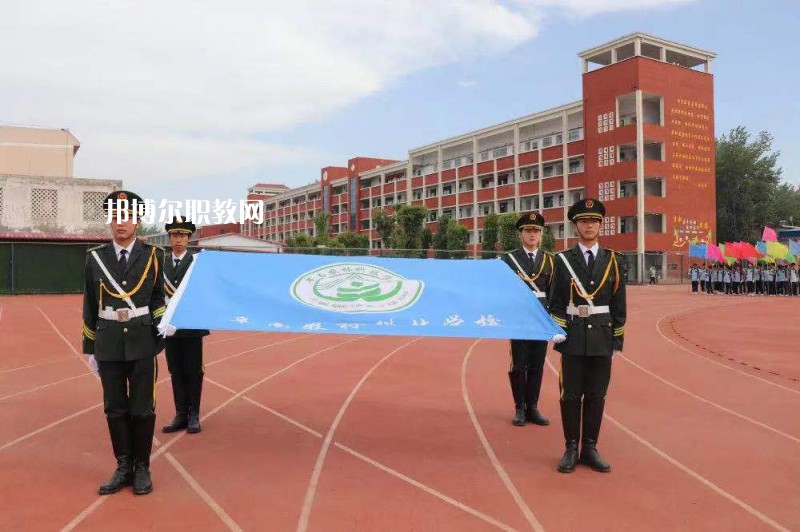 阜南農(nóng)林科技學(xué)校2022年報(bào)名條件、招生要求、招生對(duì)象
