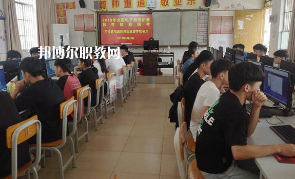 河池巴馬民族師范學校怎么樣、好不好